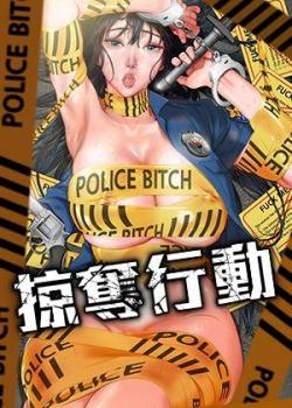 韩漫《我独自升级》封面